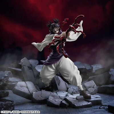 Jujutsu Kaisen Dai 2 Ki - Chousou - Luminasta (SEGA)ㅤ – SEGA – ActionFigureBrasil