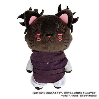 Jujutsu Kaisen Dai 2 Ki - Chousou - withCAT - withCAT Eye Mask Plush Keychain (Movic)ㅤ – Movic – ActionFigureBrasil