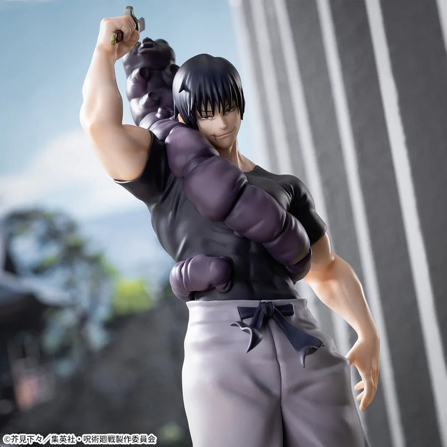 Jujutsu Kaisen Dai 2 Ki - Fushiguro Touji - Jurei (Bukiko) - Luminasta - Rinsen (SEGA)ㅤ – SEGA – ActionFigureBrasil