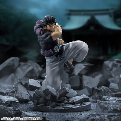 Jujutsu Kaisen Dai 2 Ki - Fushiguro Touji - Jurei (Bukiko) - Luminasta - Ten yo jubaku (SEGA)ㅤ – SEGA – ActionFigureBrasil — ângulo diferente
