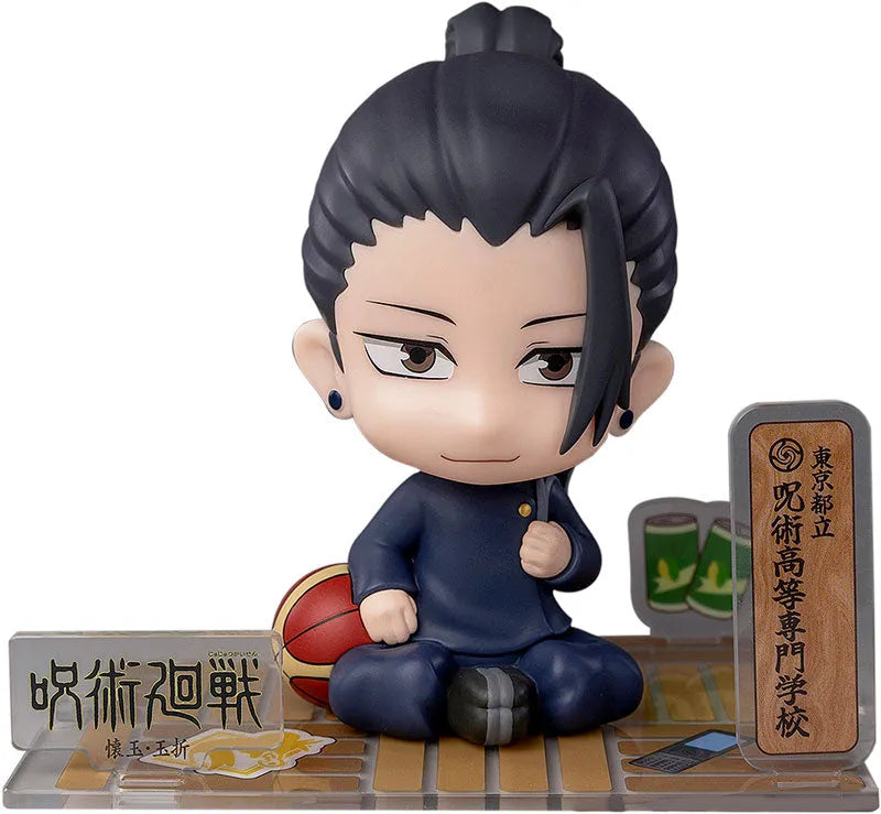 Jujutsu Kaisen Dai 2 Ki - Getou Suguru - FigureSIT (Sunrisepop)ㅤ – Sunrise – ActionFigureBrasil