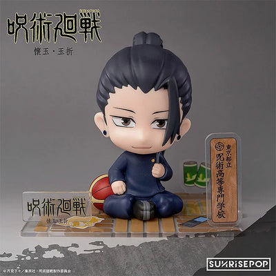 Jujutsu Kaisen Dai 2 Ki - Getou Suguru - FigureSIT (Sunrisepop)ㅤ – Sunrise – ActionFigureBrasil — ângulo diferente