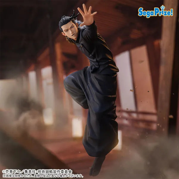 Jujutsu Kaisen Dai 2 Ki - Getou Suguru - Figurizm Alpha (SEGA)ㅤ – SEGA – ActionFigureBrasil