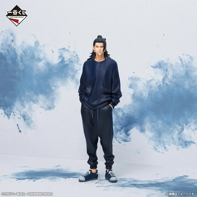 Jujutsu Kaisen Dai 2 Ki - Getou Suguru - Ichiban Kuji Jujutsu Kaisen Kaigyoku Gyokusetsu 3 - E Prize (Bandai Spirits)ㅤ – Bandai Spirits – ActionFigureBrasil — ângulo diferente