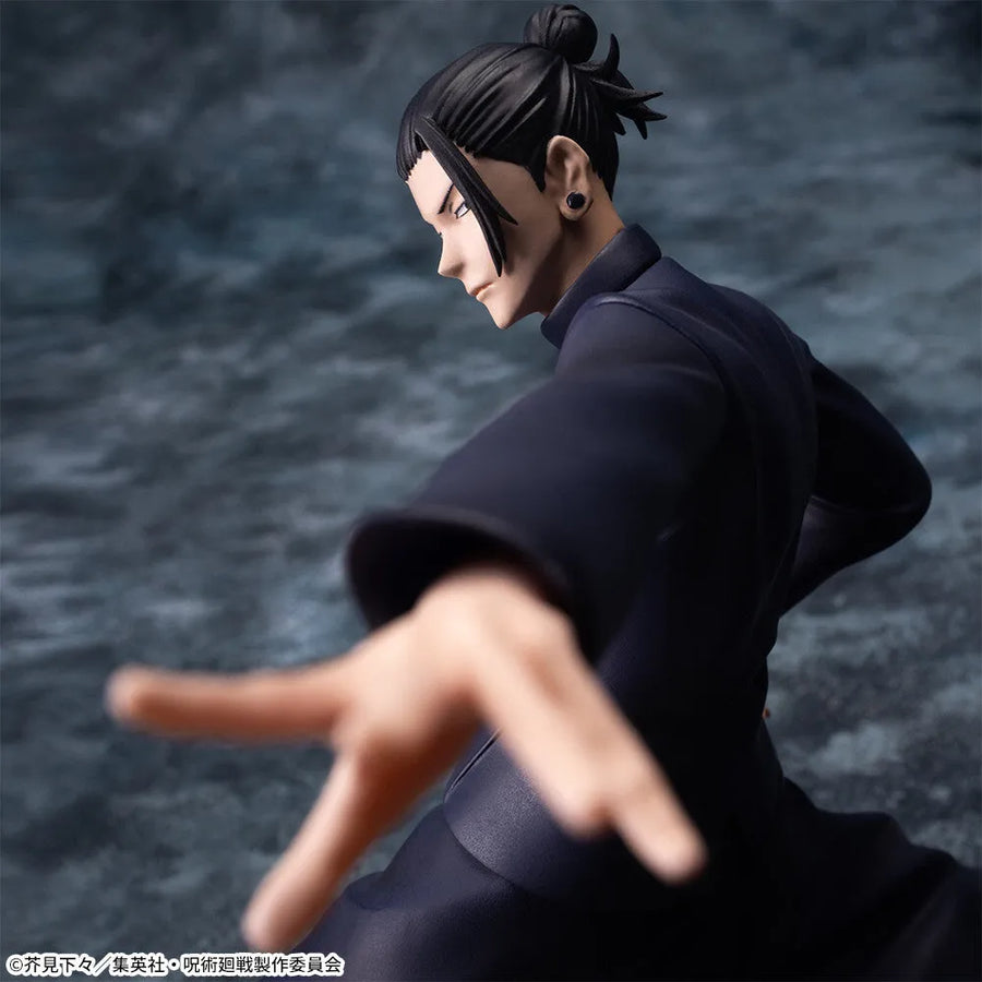 Jujutsu Kaisen Dai 2 Ki - Getou Suguru - Luminasta - Saikyou no Futari (SEGA)ㅤ – SEGA – ActionFigureBrasil
