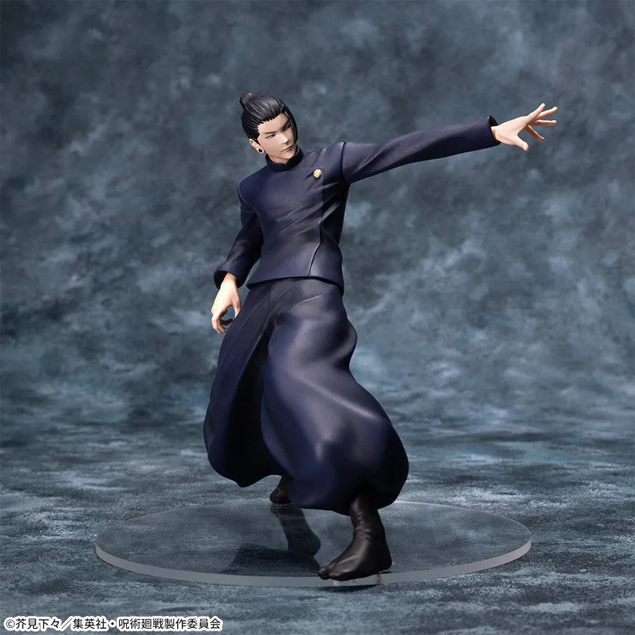 Jujutsu Kaisen Dai 2 Ki - Getou Suguru - Luminasta - Saikyou no Futari (SEGA)ㅤ – SEGA – ActionFigureBrasil