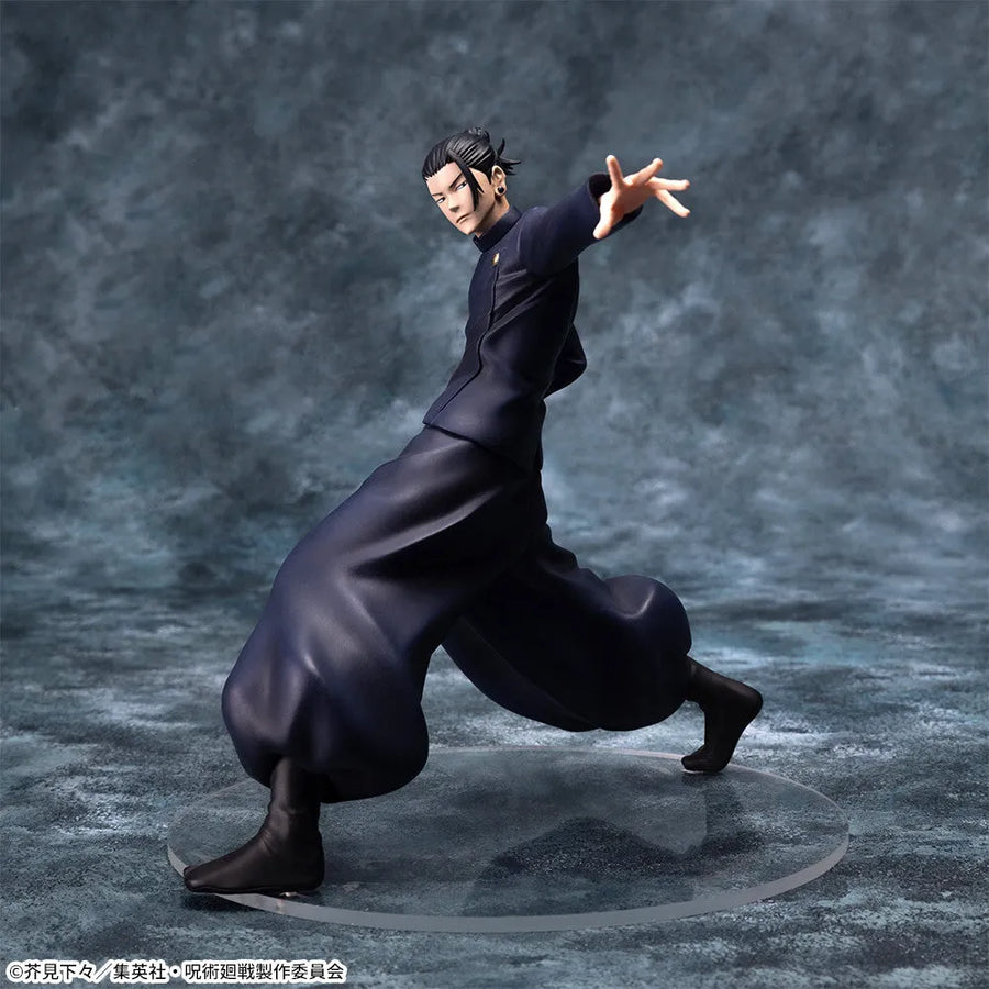 Jujutsu Kaisen Dai 2 Ki - Getou Suguru - Luminasta - Saikyou no Futari (SEGA)ㅤ – SEGA – ActionFigureBrasil