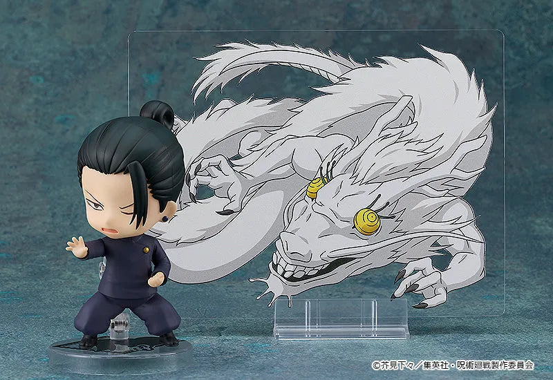 Jujutsu Kaisen Dai 2 Ki - Getou Suguru - Nendoroid #2206 - Tokyo Jujutsu High School Ver. - 2024 Re-release (Good Smile Company)ㅤ – Good Smile Company – ActionFigureBrasil