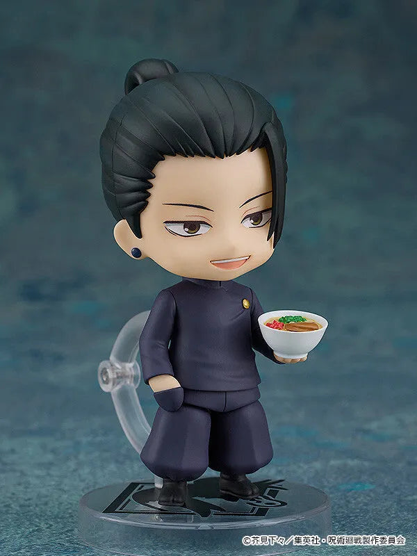 Jujutsu Kaisen Dai 2 Ki - Getou Suguru - Nendoroid #2206 - Tokyo Jujutsu High School Ver. - 2024 Re-release (Good Smile Company)ㅤ – Good Smile Company – ActionFigureBrasil