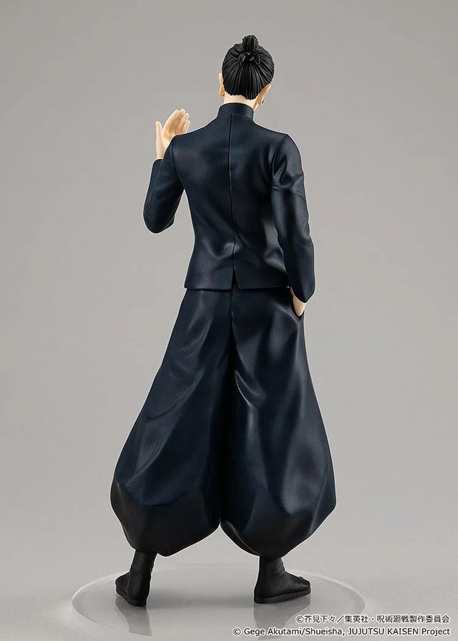 Jujutsu Kaisen Dai 2 Ki - Getou Suguru - Pop Up Parade - Hidden Inventory, Premature Death Ver. (Good Smile Company)ㅤ – Good Smile Company – ActionFigureBrasil