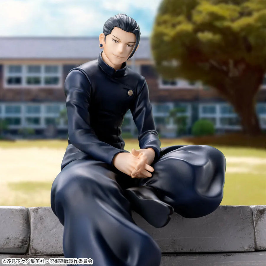 Jujutsu Kaisen Dai 2 Ki - Getou Suguru - Premium Chokonose Figure (SEGA)ㅤ – SEGA – ActionFigureBrasil
