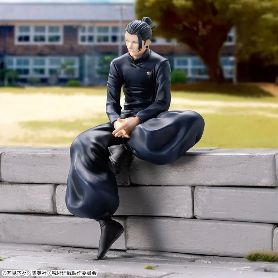 Jujutsu Kaisen Dai 2 Ki - Getou Suguru - Premium Chokonose Figure (SEGA)ㅤ – SEGA – ActionFigureBrasil