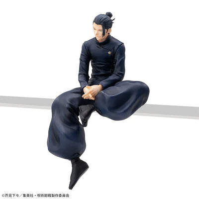 Jujutsu Kaisen Dai 2 Ki - Getou Suguru - Premium Chokonose Figure (SEGA)ㅤ – SEGA – ActionFigureBrasil — acessórios