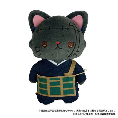 Jujutsu Kaisen Dai 2 Ki - Getou Suguru - withCAT - withCAT Eye Mask Plush Keychain (Movic)ㅤ – Movic – ActionFigureBrasil