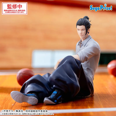 Jujutsu Kaisen Dai 2 Ki - Getou Suguru - Yumemirize (SEGA)ㅤ – SEGA – ActionFigureBrasil