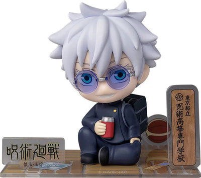 Jujutsu Kaisen Dai 2 Ki - Gojou Satoru - FigureSIT (Sunrisepop)ㅤ – Sunrise – ActionFigureBrasil