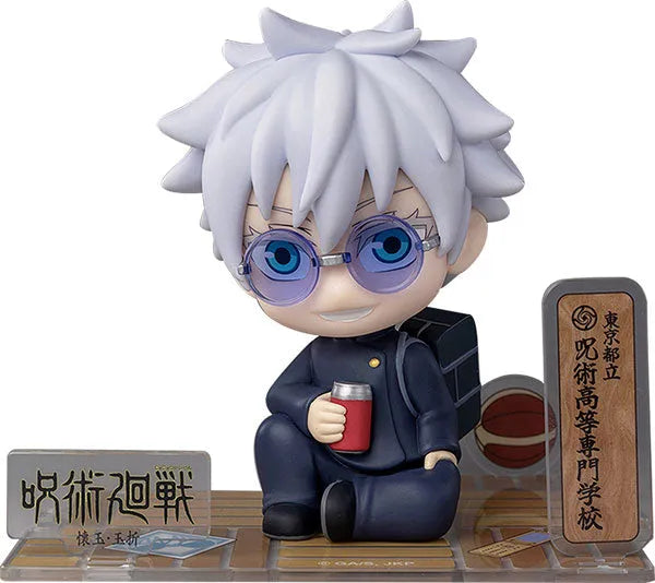 Jujutsu Kaisen Dai 2 Ki - Gojou Satoru - FigureSIT (Sunrisepop)ㅤ – Sunrise – ActionFigureBrasil