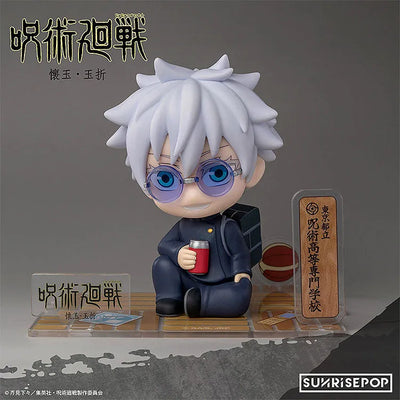 Jujutsu Kaisen Dai 2 Ki - Gojou Satoru - FigureSIT (Sunrisepop)ㅤ – Sunrise – ActionFigureBrasil — ângulo diferente