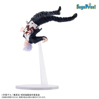 Jujutsu Kaisen Dai 2 Ki - Gojou Satoru - Figurizm Alpha - Kakusei (SEGA)ㅤ – SEGA – ActionFigureBrasil