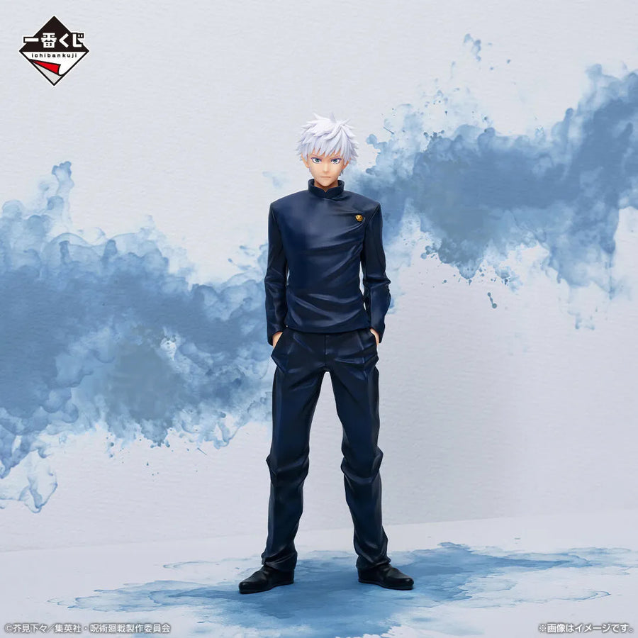 Jujutsu Kaisen Dai 2 Ki - Gojou Satoru - Ichiban Kuji Jujutsu Kaisen Kaigyoku Gyokusetsu 3 - D Prize (Bandai Spirits)ㅤ – Bandai Spirits – ActionFigureBrasil