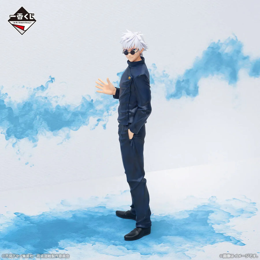 Jujutsu Kaisen Dai 2 Ki - Gojou Satoru - Ichiban Kuji Jujutsu Kaisen Kaigyoku Gyokusetsu 3 - Last One ver. - Last One Prize (Bandai Spirits)ㅤ – Bandai Spirits – ActionFigureBrasil