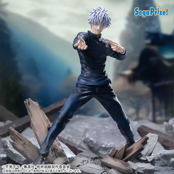 Jujutsu Kaisen Dai 2 Ki - Gojou Satoru - Luminasta - Gekisen (SEGA)ㅤ – SEGA – ActionFigureBrasil