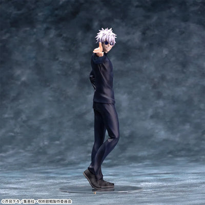 Jujutsu Kaisen Dai 2 Ki - Gojou Satoru - Luminasta - Saikyou no Futari (SEGA)ㅤ – SEGA – ActionFigureBrasil — embalagem