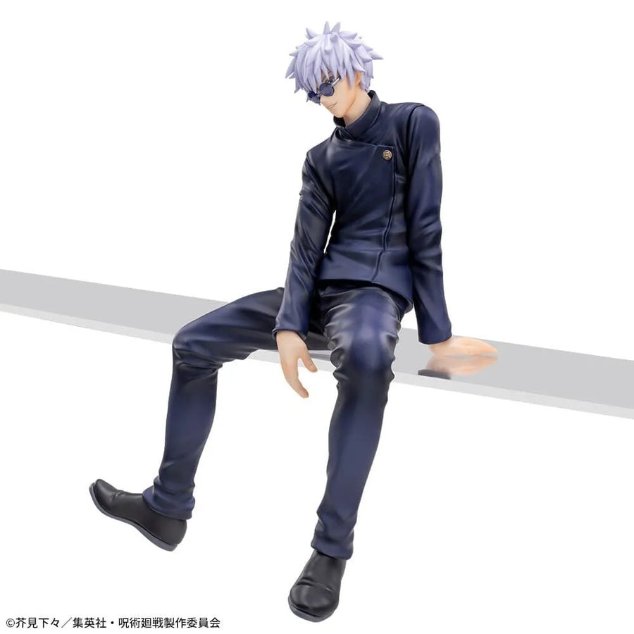 Jujutsu Kaisen Dai 2 Ki - Gojou Satoru - Premium Chokonose Figure (SEGA)ㅤ – SEGA – ActionFigureBrasil