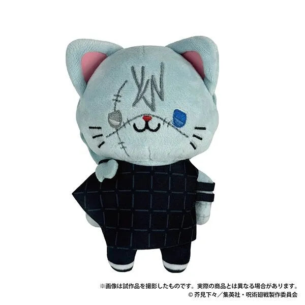 Jujutsu Kaisen Dai 2 Ki - Mahito - withCAT - withCAT Eye Mask Plush Keychain (Movic)ㅤ – Movic – ActionFigureBrasil