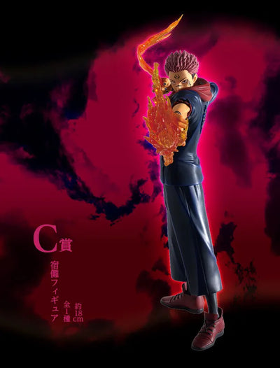 Jujutsu Kaisen Dai 2 Ki - Sukuna - Ichiban Kuji Jujutsu Kaisen Shibuya Jihen ~San~ (C Prize) (Bandai Spirits)ㅤ – Bandai Spirits – ActionFigureBrasil