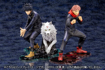 Jujutsu Kaisen - Fushiguro Megumi - ARTFX J - 1/8 (Kotobukiya)ㅤ – Kotobukiya – ActionFigureBrasil — ângulo diferente