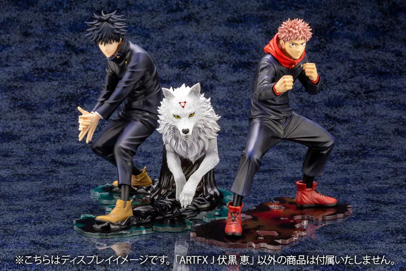 Jujutsu Kaisen - Fushiguro Megumi - ARTFX J - 1/8 (Kotobukiya)ㅤ – Kotobukiya – ActionFigureBrasil