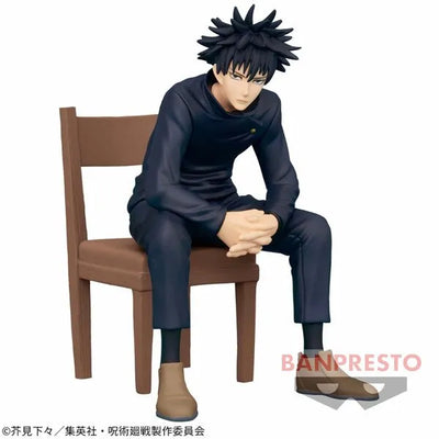 Jujutsu Kaisen - Fushiguro Megumi - Break Time Collection (Vol. 2) (Bandai Spirits)ㅤ – Bandai Spirits – ActionFigureBrasil