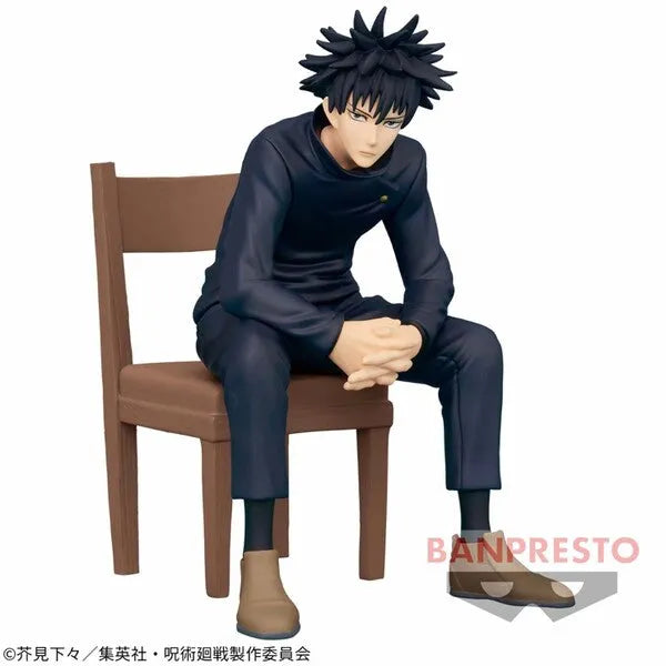 Jujutsu Kaisen - Fushiguro Megumi - Break Time Collection (Vol. 2) (Bandai Spirits)ㅤ – Bandai Spirits – ActionFigureBrasil