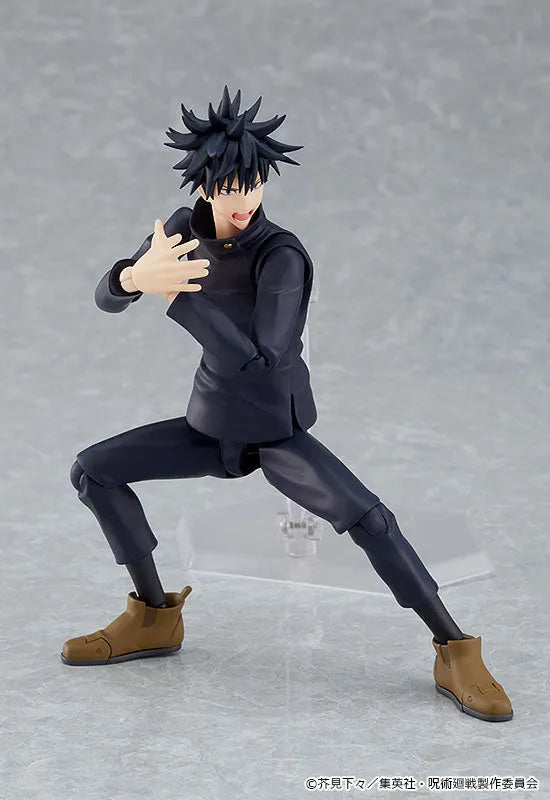 Jujutsu Kaisen - Fushiguro Megumi - Figma #564 (Good Smile Company, Max Factory)ㅤ – Good Smile Company – ActionFigureBrasil