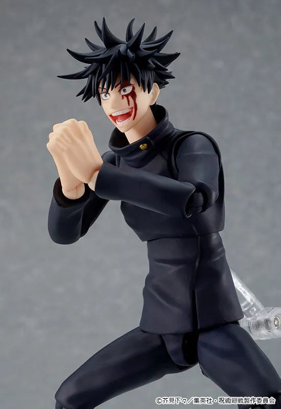 Jujutsu Kaisen - Fushiguro Megumi - Figma #564 (Good Smile Company, Max Factory)ㅤ – Good Smile Company – ActionFigureBrasil
