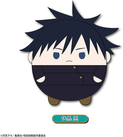 Jujutsu Kaisen - Fushiguro Megumi - Fuwa Kororin - Jujutsu Kaisen Fuwa Kororin M Size B (Takara Tomy A.R.T.S)ㅤ – Takara Tomy Arts – ActionFigureBrasil