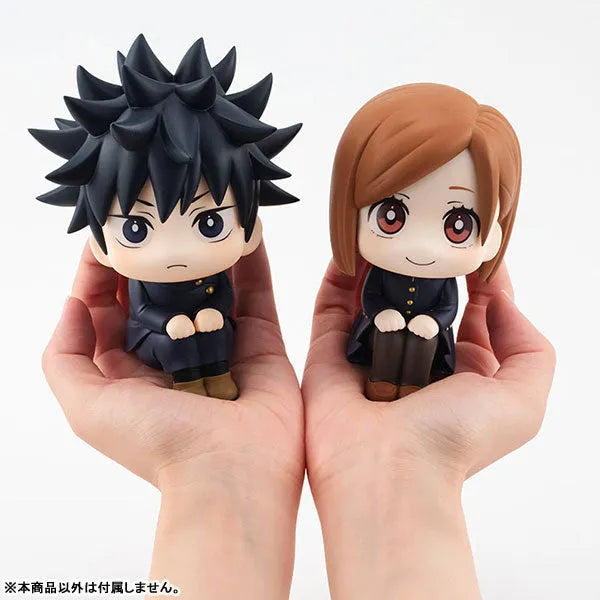 Jujutsu Kaisen - Fushiguro Megumi - Look Up (MegaHouse)ㅤ – MegaHouse – ActionFigureBrasil