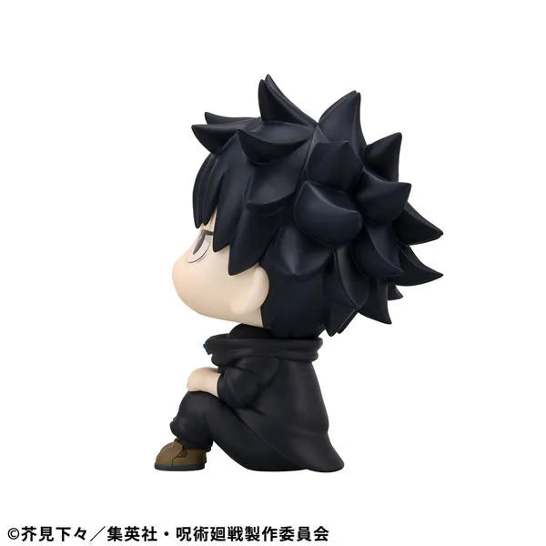 Jujutsu Kaisen - Fushiguro Megumi - Look Up - ver.2 (MegaHouse)ㅤ – MegaHouse – ActionFigureBrasil