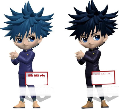 Jujutsu Kaisen - Fushiguro Megumi - Q Posket - Set Of 2 (Bandai Spirits)ㅤ – Bandai Spirits – ActionFigureBrasil
