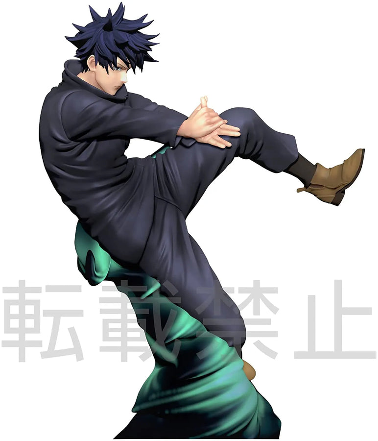 Jujutsu Kaisen - Fushiguro Megumi - SPM Figure (Sega)ㅤ – SEGA – ActionFigureBrasil