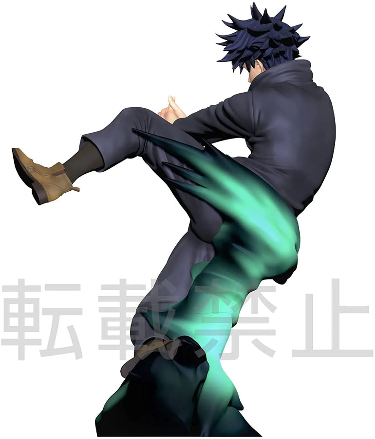 Jujutsu Kaisen - Fushiguro Megumi - SPM Figure (Sega)ㅤ – SEGA – ActionFigureBrasil
