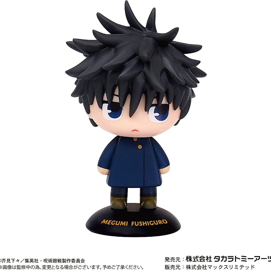 Jujutsu Kaisen - Fushiguro Megumi - Yura Yura Head (Takara Tomy A.R.T.S)ㅤ – Takara Tomy Arts – ActionFigureBrasil