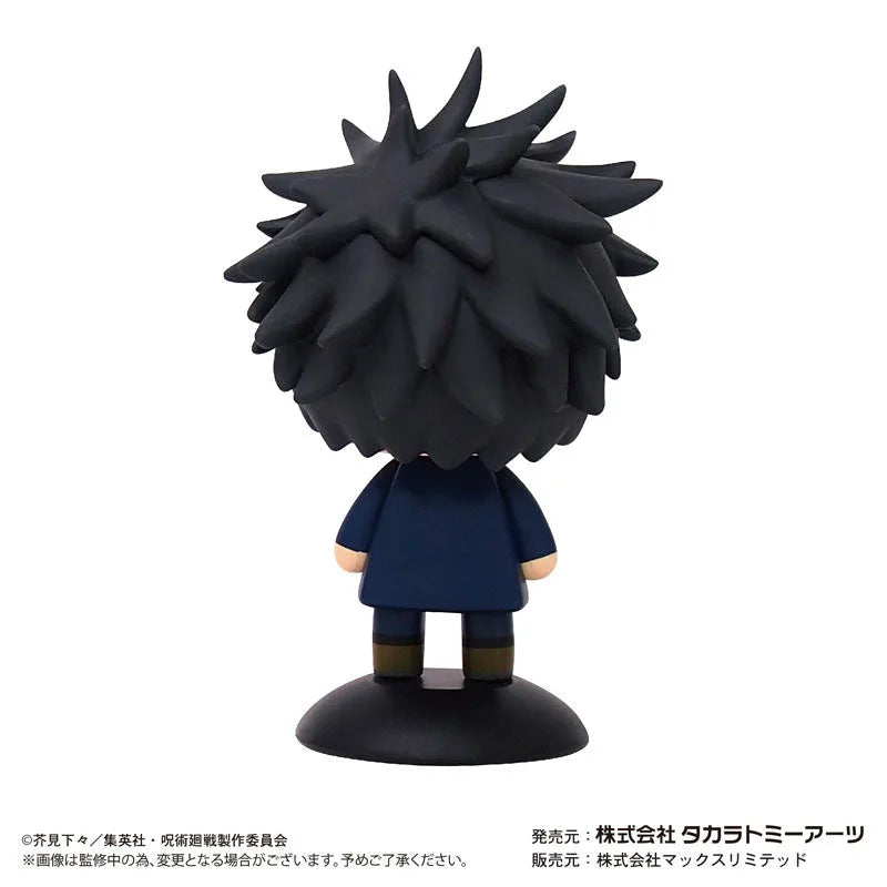 Jujutsu Kaisen - Fushiguro Megumi - Yura Yura Head (Takara Tomy A.R.T.S)ㅤ – Takara Tomy Arts – ActionFigureBrasil