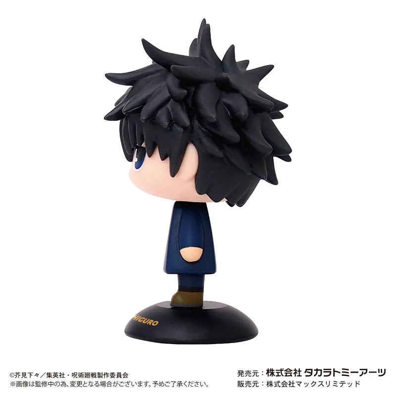 Jujutsu Kaisen - Fushiguro Megumi - Yura Yura Head (Takara Tomy A.R.T.S)ㅤ – Takara Tomy Arts – ActionFigureBrasil