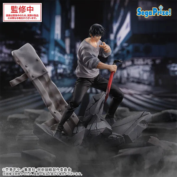 Jujutsu Kaisen - Fushiguro Touji - Figurizm Alpha - Encounter (SEGA)ㅤ – SEGA – ActionFigureBrasil