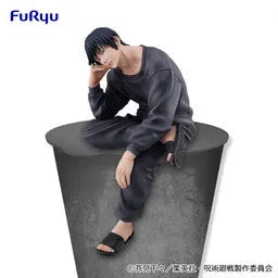 Jujutsu Kaisen - Fushiguro Touji - Noodle Stopper Figure (FuRyu)ㅤ – FuRyu – ActionFigureBrasil