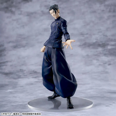 Jujutsu Kaisen - Geto Suguru - Luminasta (Round1, SEGA)ㅤ – SEGA – ActionFigureBrasil
