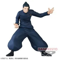 Jujutsu Kaisen - Getou Suguru - Jujutsu Kaisen Jufutsu no Waza (Bandai Spirits)ㅤ – Bandai Spirits – ActionFigureBrasil