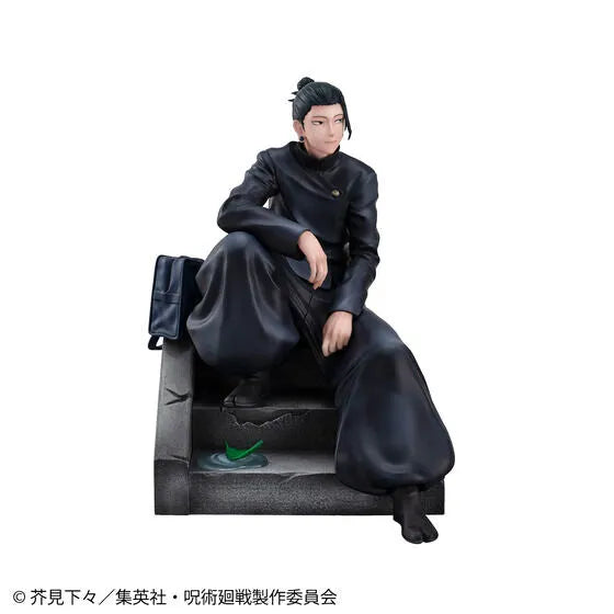 Jujutsu Kaisen - Getou Suguru - Kousen Ver. (MegaHouse) [Shop Excluisve]ㅤ – MegaHouse – ActionFigureBrasil